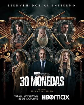 宝鸡网站优化推广方案