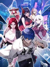 seo和域名哪个好