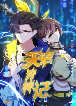 seo优化主优词布局