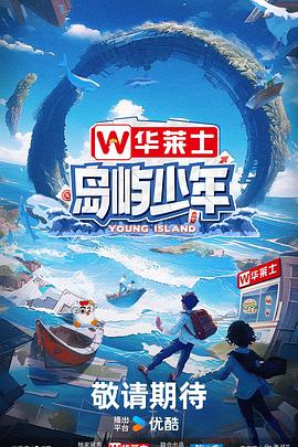 seo优化高级运营